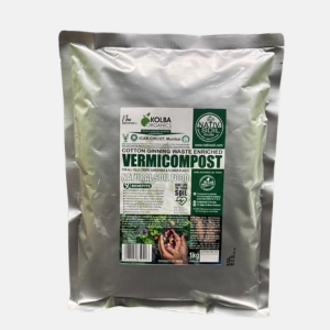 Vermicompost (1kg)