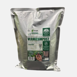 Vermicompost (2kg)